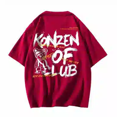 KONZEN T