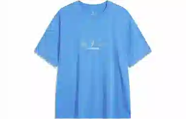 LiNing UV T