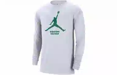 Jordan NBA LogoT
