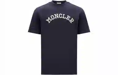 Moncler SS23 Embroidered Logo T-Shirt T