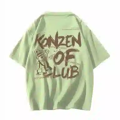 KONZEN T
