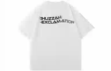 Huzzah logo T