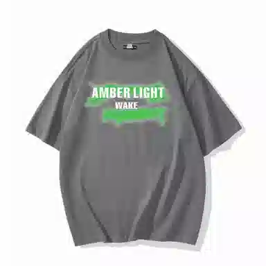 AMBER LIGHT