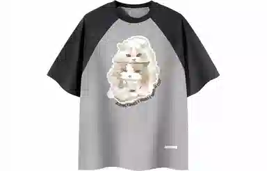 PSO Brand Cool Knit Animal Pattern Tee