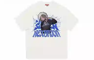 REXSHION T