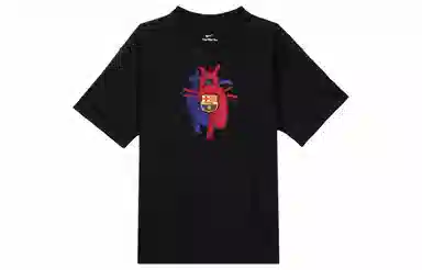 Nike x Patta T