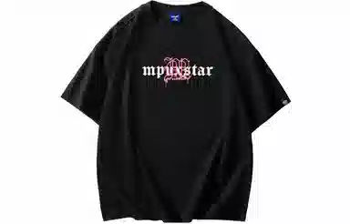 MPUX T