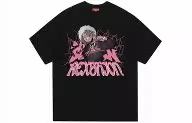 REXSHION T