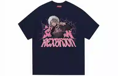 REXSHION T
