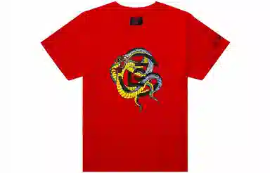 CLOT x Luu Dan FW23 LogoT