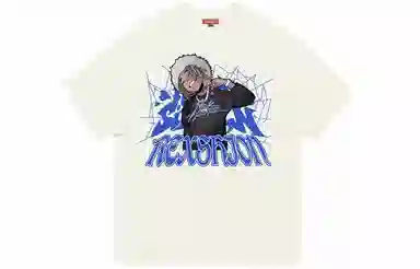 REXSHION T