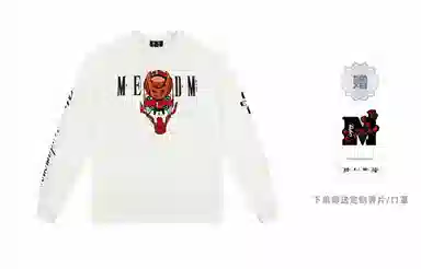 MR.ENJOYDA MONEY x MEDMXEVA FW23 T