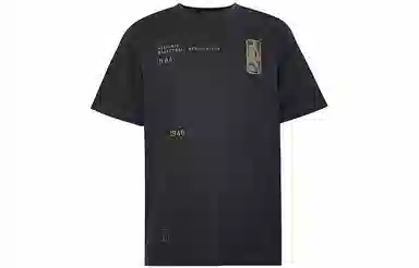 JACK JONES SEASON HIGH NBAlogomanT