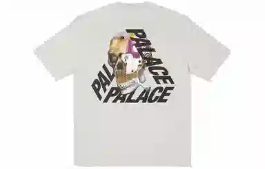 PALACE