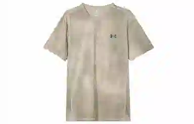 Under Armour UA Vanish Elite logoT