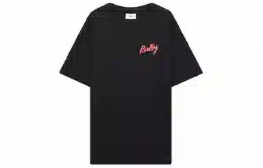 BALLY T