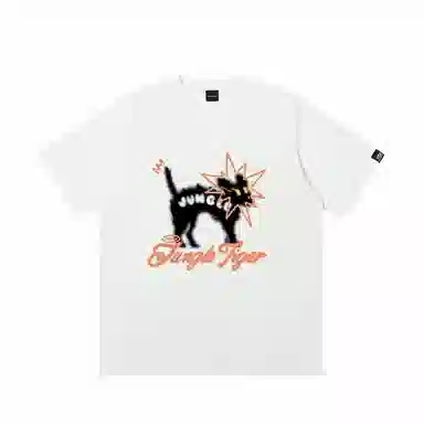 JUNGLE TIGER T