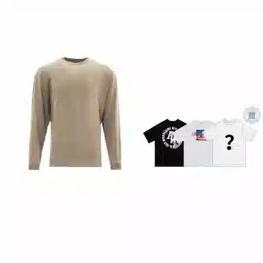 MT99 T
