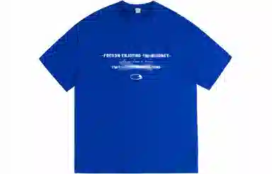 FREO3N Simple Logo Crewneck T-Shirt