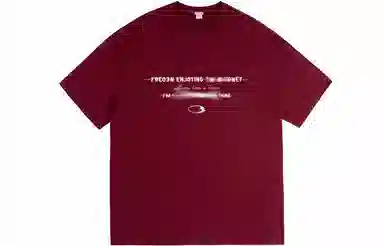 FREO3N Simple Logo Crewneck T-Shirt