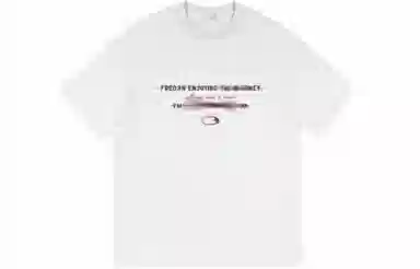 FREO3N Simple Logo Crewneck T-Shirt