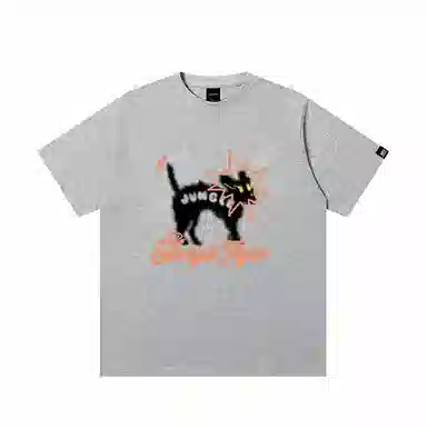 JUNGLE TIGER T