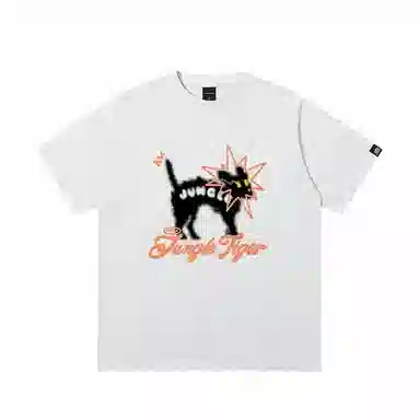 JUNGLE TIGER T