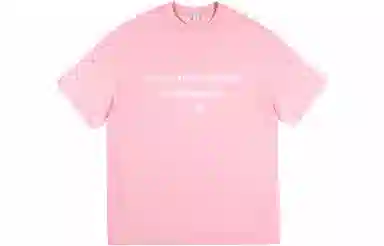 FREO3N Simple Logo Crewneck T-Shirt