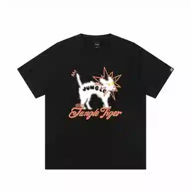 JUNGLE TIGER T