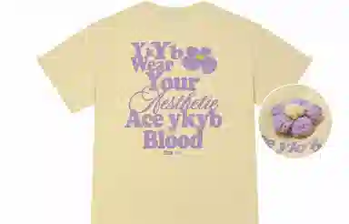 YKYB SS24 520T
