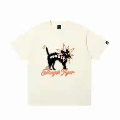 JUNGLE TIGER T