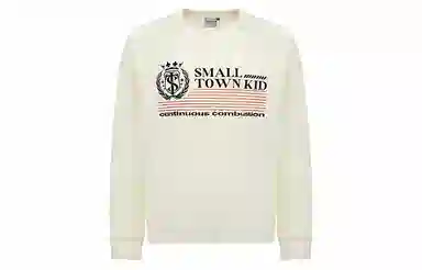 STK SMALL TOWN KID T