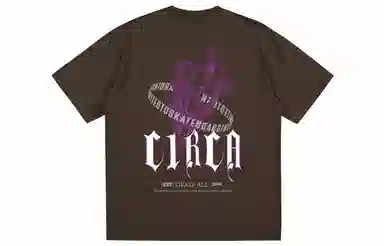 C1RCA Logo T