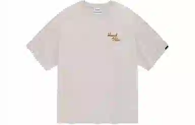 COVERNAT SS24T