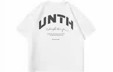 UNthemed T