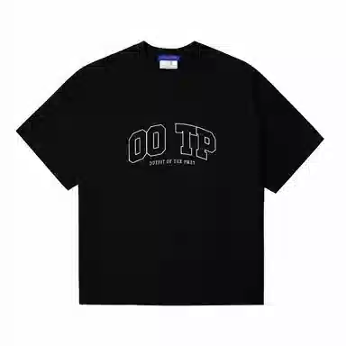 PMET OOTPT
