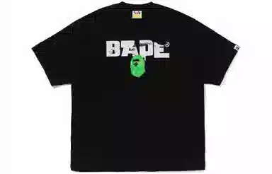 A BATHING APE
