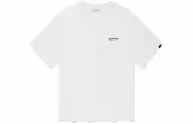 COVERNAT SS24T