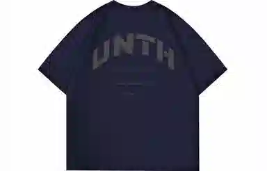 UNthemed T