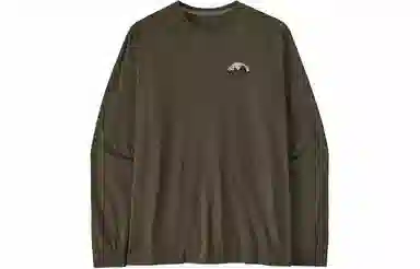 Patagonia Responsibili-Tee