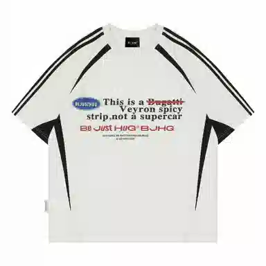 BJHG 24SS urbancore T