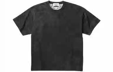 Supreme x Stone Island S/S Top