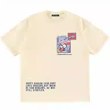 The Simpsons T