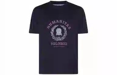 Brunello Cucinelli T