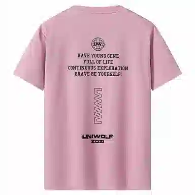 UNIWOLF T