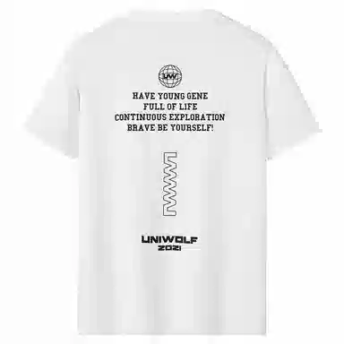 UNIWOLF T