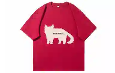 BEENTRILL LogoT