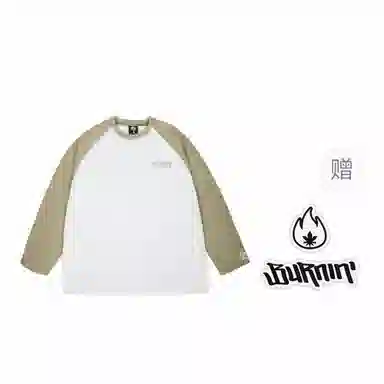 BURNIN Logo T