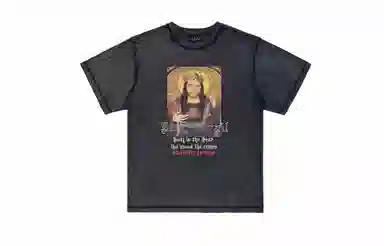 False Perception SS24 Vintage Logo Tee