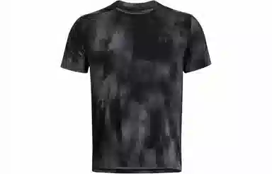 Under Armour logo T